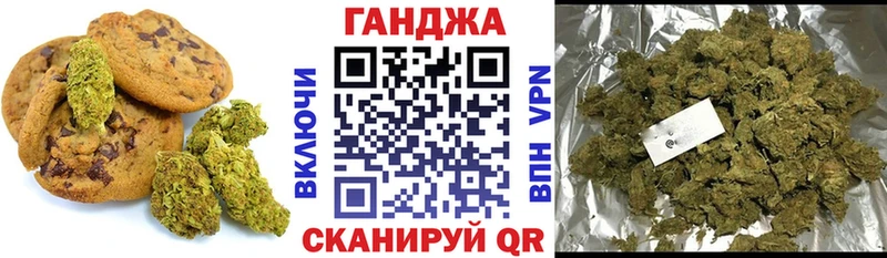 Cannafood конопля  KRAKEN ссылки  Балашиха 