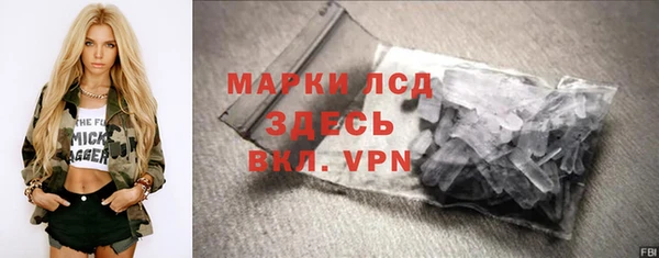кокаин VHQ Киренск