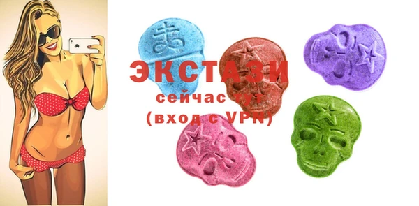 героин Лихославль