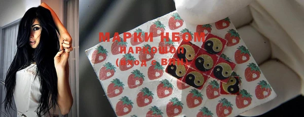 кокаин VHQ Киренск