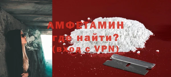 кокаин VHQ Киренск