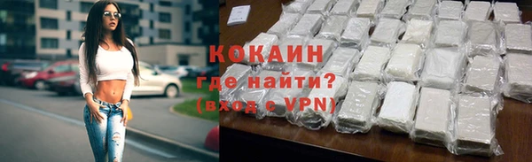 мяу мяу мука Козловка