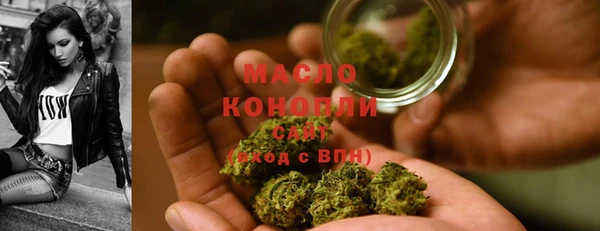 ешки Кинешма