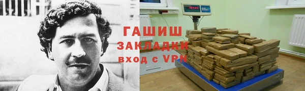PSILOCYBIN Киреевск