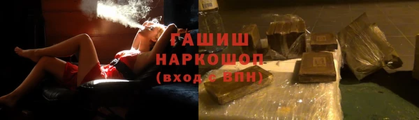 ешки Кинешма