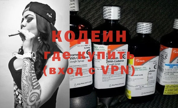 PSILOCYBIN Киреевск