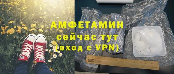 кокаин VHQ Киренск