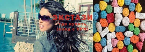 ешки Кинешма