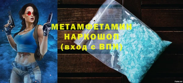 кокаин VHQ Киренск