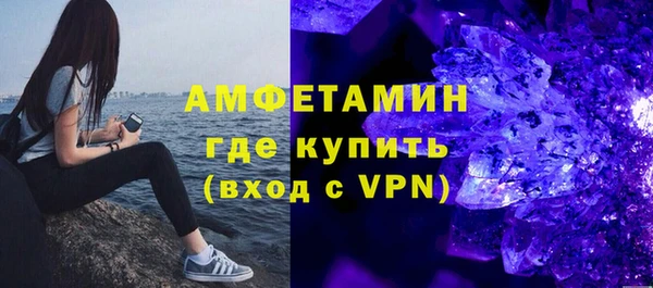 кокаин VHQ Киренск