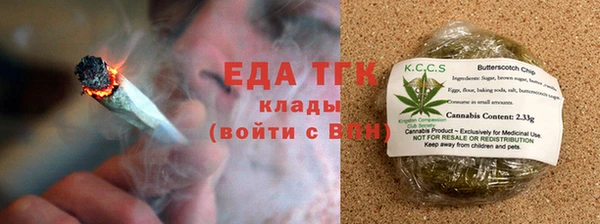 PSILOCYBIN Киреевск
