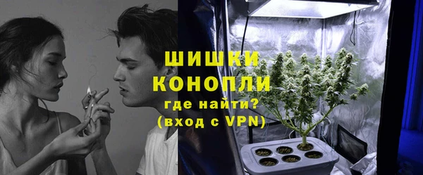 кокаин VHQ Киренск