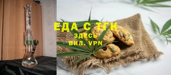 mdpv Цимлянск