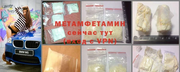 кокаин VHQ Киренск