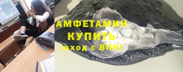 гашишное масло Лиски