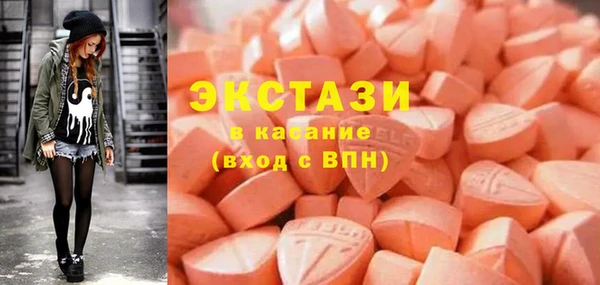 прущая мука Кинешма