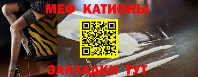 экстази Аргун