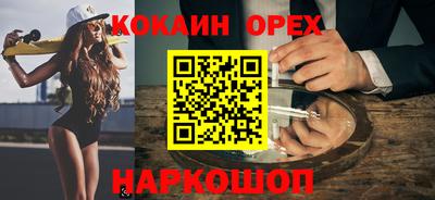 мет Апрелевка