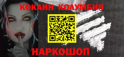 экстази Аргун