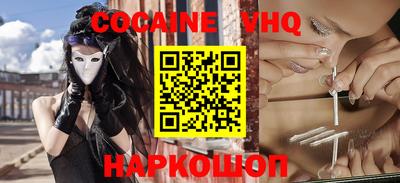 гидропоника Апрелевка