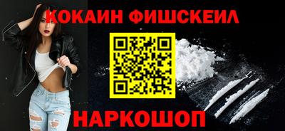 экстази Аргун