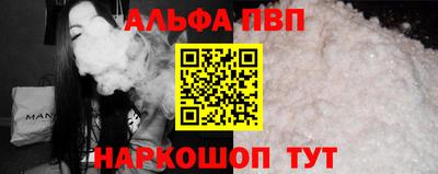 экстази Аргун