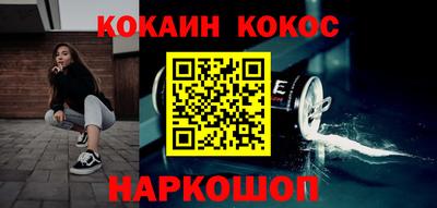 гидропоника Апрелевка