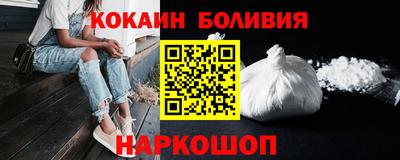 экстази Аргун