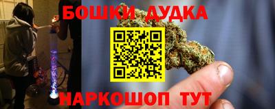 гидропоника Апрелевка