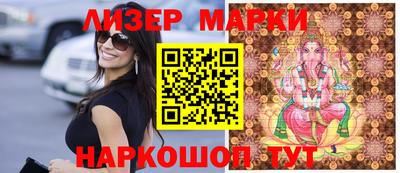 гидропоника Апрелевка