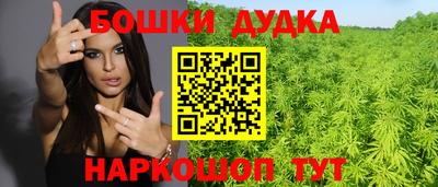 экстази Аргун