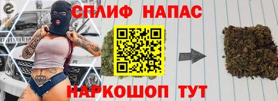 экстази Аргун