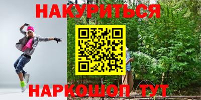 мет Апрелевка