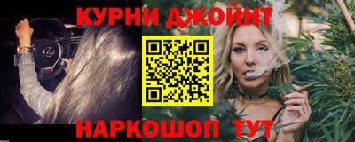 мет Апрелевка