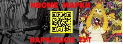 мет Апрелевка