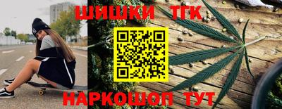 экстази Аргун