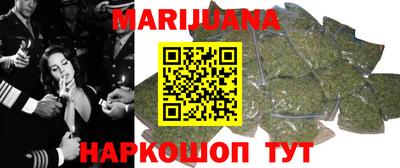 мет Апрелевка