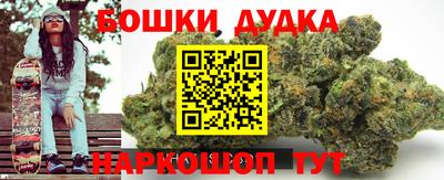 тгк Апшеронск