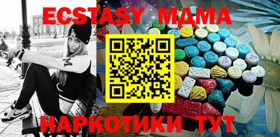 мет Апрелевка