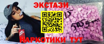 мет Апрелевка