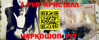 экстази Аргун