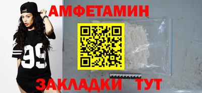 мет Апрелевка