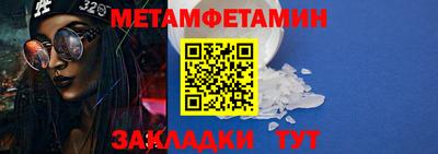 бошки Берёзовский