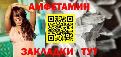 гидропоника Апрелевка