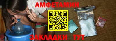 экстази Аргун