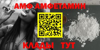 гидропоника Апрелевка