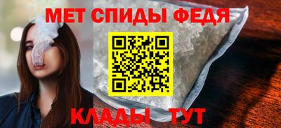 тгк Апшеронск