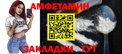 экстази Аргун
