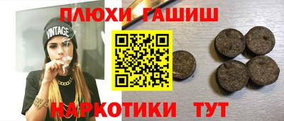 мет Апрелевка