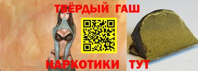 гидропоника Апрелевка